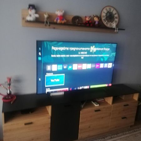 Apartament София Екстериор снимка