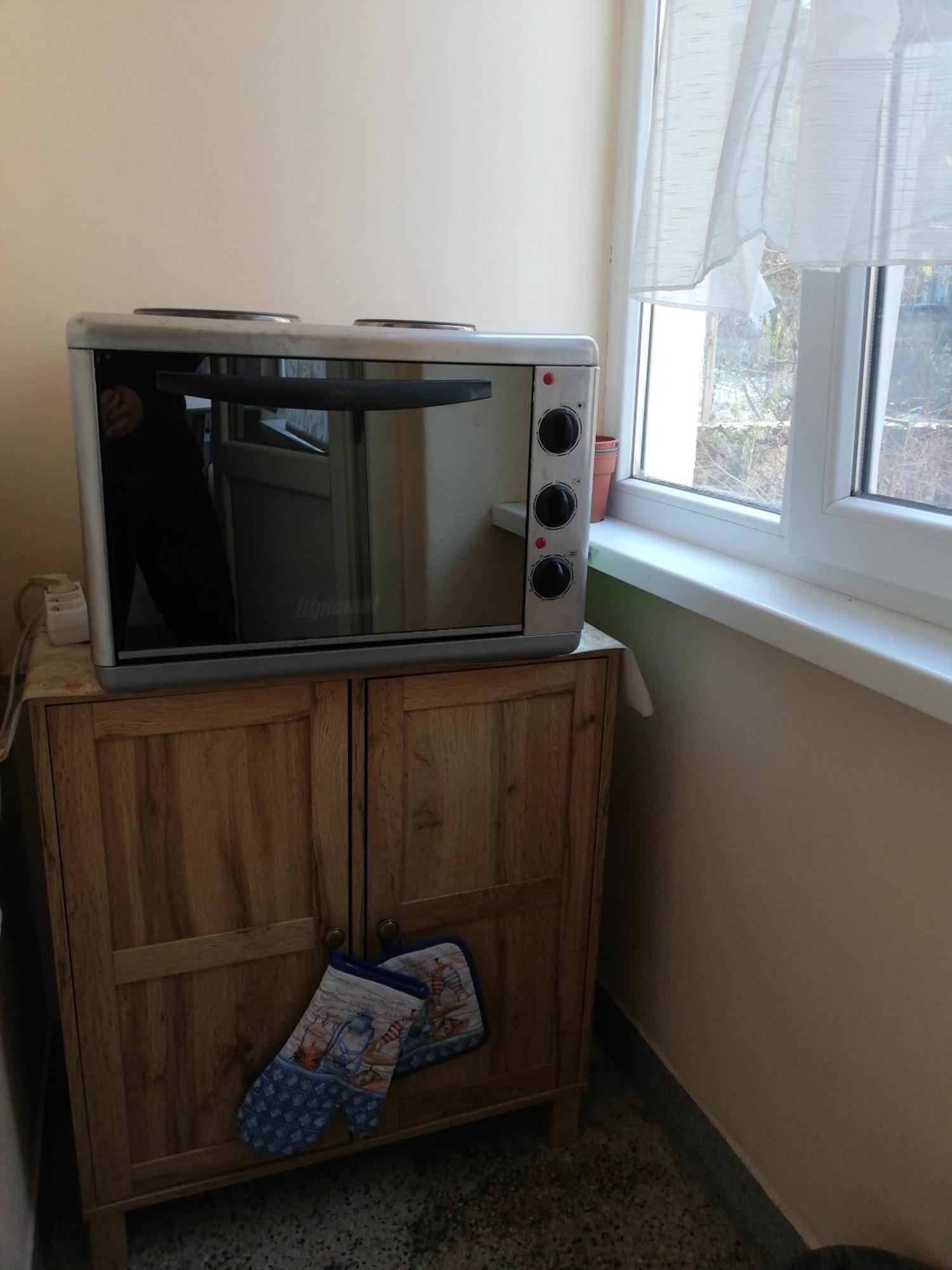 Apartament София Екстериор снимка